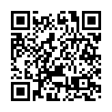 嶺大圖書館與復旦大學圖書館簽署合作備忘錄 推展文化交流活動與數字轉型