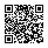 東京股市收市大跌  日經指數跌逾4%