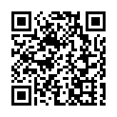 華泰證券發布2024年業績 2024年營收創新高 國際化實現縱深突破