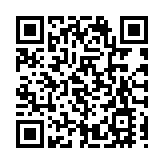 「獅情萬理關愛月 鑽石永恆愛心服務」暨文藝匯演活動舉行