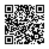 海關機場檢約5000萬元懷疑氯胺酮 3女遊客被捕