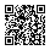 劉桂清任中國電信總經理、黨組副書記