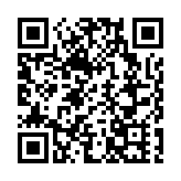 ​貴州五所中小學與香港學校締結姊妹學校 共築人文交流新橋樑