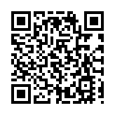 理士國際：冀Q4完成分拆Leoch Energy美國上市