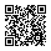 有片 | 新界各界大聯盟换届就職 舒心榮膺主席