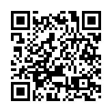 「2025港澳青年看祖國訪閩潮」舉行