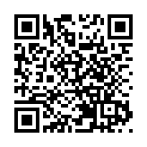 東江水供港60周年 李家超：香港市民會飲水思源 回饋國家的關愛