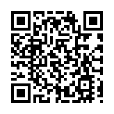 南京藝術學院與香港畫院合作交流中心揭牌