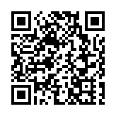 新世界恒基長實等地產商提交北都片區開發試點意向書 發展局共收22份