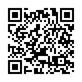 3名中國公民在加納被海盜擄走 外交部：全部安全