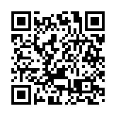 醫衞局：支援大灣區醫管局病人先導計劃延展至明年3月底