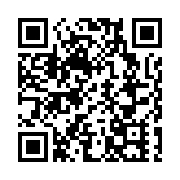 中共中央港澳辦與中國社會科學院簽署戰略合作框架協議