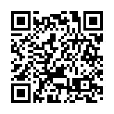 有片丨中方向緬方提供1億元人民幣緊急援助 外交部：天災無情 人間有愛