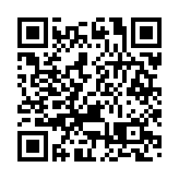 2025年「律動八桂」廣西廣場舞大賽在桂來賓舉行