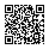 院士學者齊聚汕頭 探討「AI+材料」融合新路徑