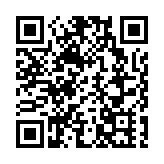 廣東始興：「三月三」燃爆民族風 畲族歡聚共譜民族情！