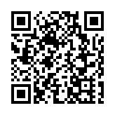 拱北海關內地供澳產品無紙化通關再添新舉措