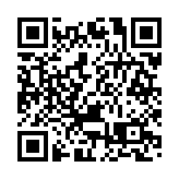 科學應對「倒春寒」  皖黟縣農業穩產有「暖招」