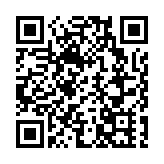 皖休寧縣：移風易俗揚新風  創建文明美家園