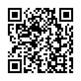 皖歙縣今年投28億推進水患治理項目建設