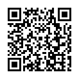 2025年海南黎族苗族傳統節日「三月三」主會場開幕儀式暨民族大聯歡活動舉行