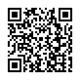 哈市公安局呼蘭分局民警化身「網絡安全輔導員」  織密網絡安全防護網