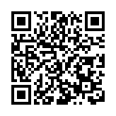 哈爾濱市公安局監所管理支隊：「警」彩入校園 萌娃護航行