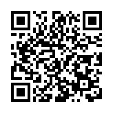 「軌道交通+城市更新」 廣州空港車輛段安置區項目正式動工