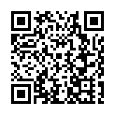 城步：巫江夜遊項目入選湖南文旅「新花YOUNG」優秀項目