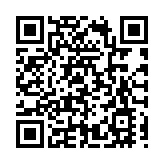 廣東韶關重陽鎮：鄉賢賦能「百千萬工程」 共繪「發展同心圓」