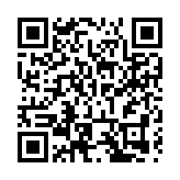 蕪湖舉辦「出海蕪優」圓桌會  助推企業高質量走出去