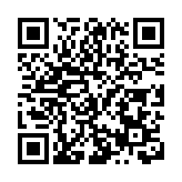 「上城士非遺巡遊空間001泉州站」啟幕