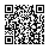 泉州市美食產業促進會成立