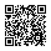 「鄭州—布達佩斯」跨境電商全貨機新航線開通