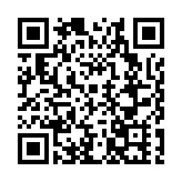 深圳革命烈士陵園獲評國家級烈士紀念設施