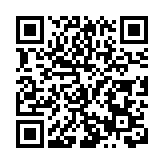 東莞樟木頭三正半山酒店舉辦「春箋」戶外主題婚禮秀