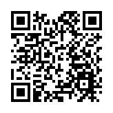 港府強烈譴責美國透過所謂「制裁」恫嚇維護國家安全的6名中央及香港官員