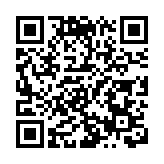 【商界心聲】香港金融業高質量發展助力國家復興