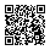 【個股追蹤】  平安人壽開年持續增持銀行股