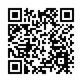 製造業新技改城市試點啟動