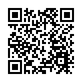 中國駐韓國大使館再次提醒在韓中國公民加強安全防範