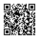 警方深水埗搗非法百家樂賭檔 拘捕35人