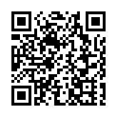 紀念軒轅黃帝誕辰4722年 「東方文明（深圳灣）論壇」在深圳隆重舉辦