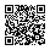 林定國回應美國所謂「制裁」：是赤裸裸霸權欺凌 毫無影響
