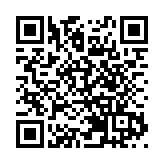 2025粵港澳大灣區百千萬音樂季在港中大深圳校區開啟