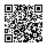 有片丨民建聯美領館抗議 強烈譴責美國無理「制裁」中央及香港6官員 