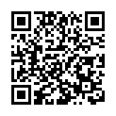 李家超出席國際水務高峰論壇：政府致力將科技融入水資源管理 推動供水服務數字化