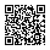 單個項目最高1億元扶持  廣州開發區發布「新質生產力30條」