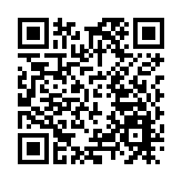 廣東青年企業家助力高質量發展四大措施正式發布
