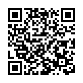 經民聯堅決反對並強烈譴責美國無理「制裁」6名中央及香港官員